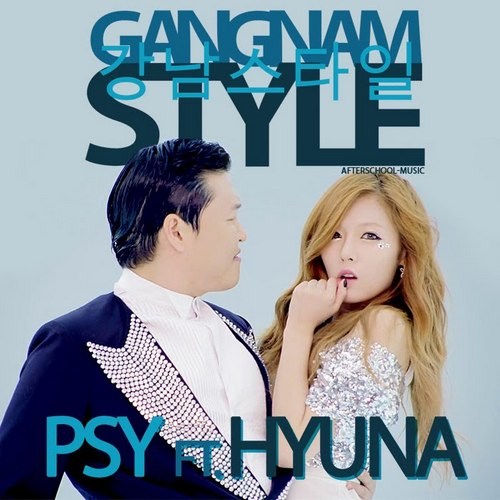 PSY ft. HYUNA - Oppa Gangnam Style
