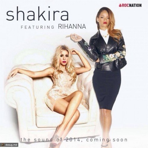 Shakira - Can't Remember to Forget You ft. Rihanna