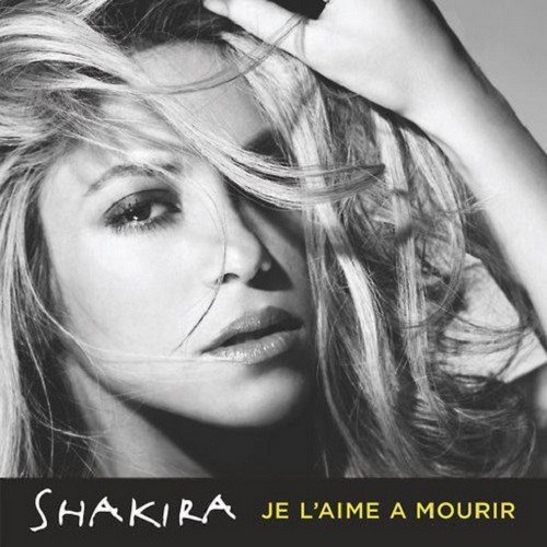 Shakira - La quiero a morir