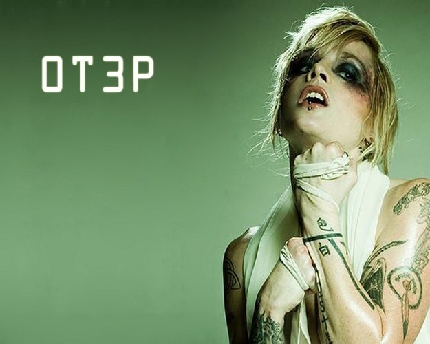 Otep - Shattered Pieces