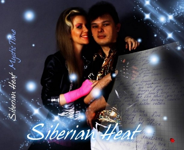Siberian Heat - Fight for Your Dreams